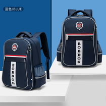 Babu bean childrens schoolbags Primary school students male and female One 23 45 6th grade 5-12-year-old light weight loss minus bag