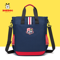 Babu bean flagship store school bag primary school tutoring bag Simple waterproof childrens handbag Book bag Mens and womens hand bag