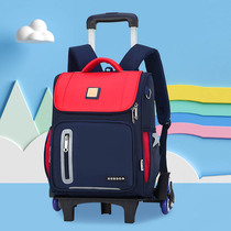 Babu Bean Child Pull Rod Schoolboy Schoolboy Boy 3-6 Grade Girl Boy Six Wheels Waterproof Hand Hauler Suitcase