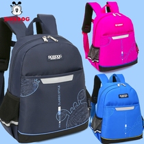 Babu bean bag Primary school student girl bag Primary school student 1-3 grade ridge protection childrens shoulder bag 6-12 years old