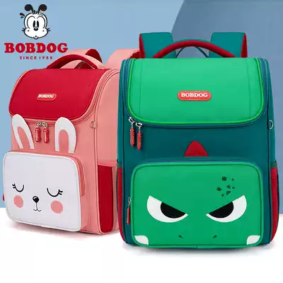Babu bean elementary school school bag boy kindergarten girl first and third grade cute rabbit lightweight protective backpack