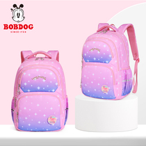 Babu Bean Bag Elementary School Student Girl One Third Sixth Grade 5-12 Year Old Light Care Ridge Minus Child Endorsement Bag Men