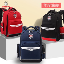 Babu bean flagship store primary school school bag male 1-3-6 grade childrens backpack Female 6-12 years old spine protection shoulders