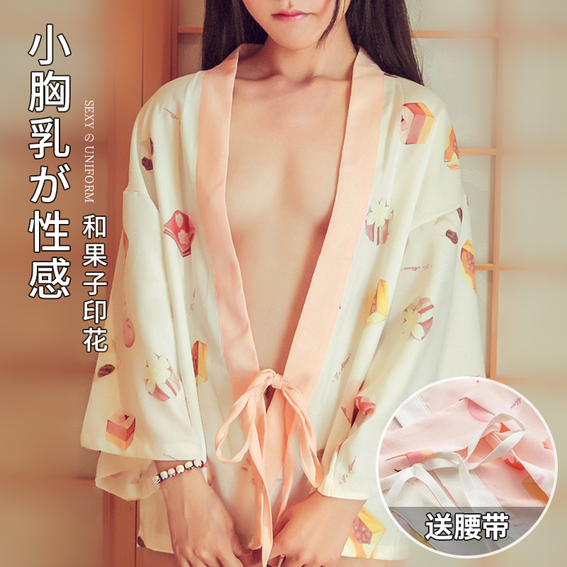 Kimono lingerie, cute and sexy pyjamas uniform tempting little chest flirty bed passion Midnight Charm-Taobao