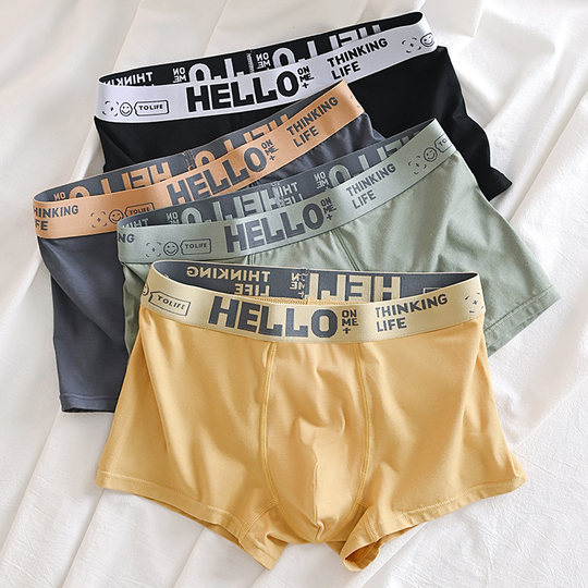 Мужское нижнее белье, мужские антибактериальные трусы-боксеры из чистого хлопка с промежностью, шорты-боксеры для мальчиков, дышащие брюки большого размера, молодежные брюки