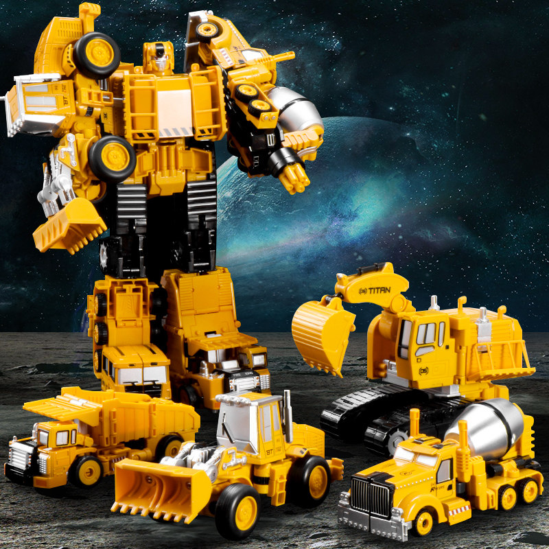 Alloy Version Deformation Engineering Car Vigorous God Five All-in-one Car Toy Robot Child Boy Model 5