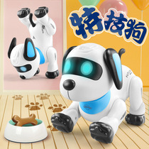 Intelligent robot dog Electric dog toy Walking will be called Puzzle baby Children boy programming stunt robot