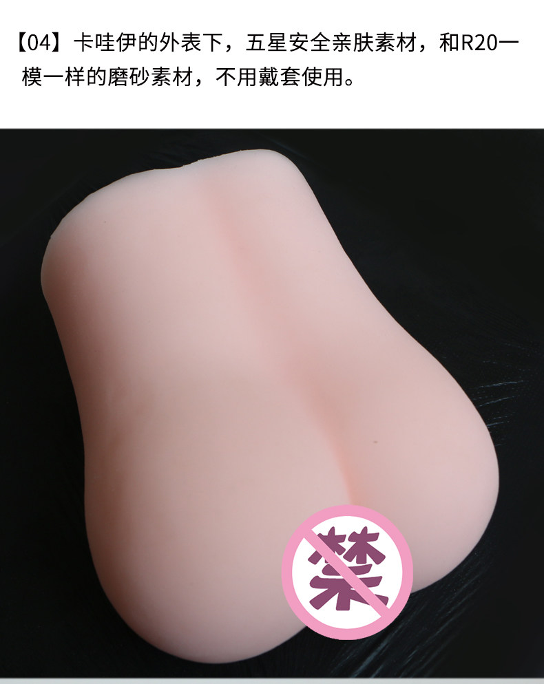小馒头详情_06.jpg