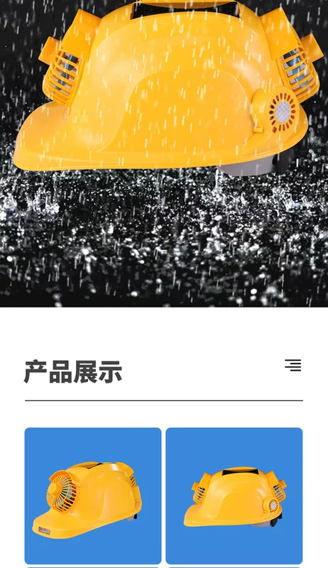 Làm mát mùa hè làm lạnh điều hòa không khí nón 6 quạt sạc năng lượng mặt trời Bluetooth chống nắng mũ bảo hiểm mũ bảo hiểm đa năng mũ bảo hộ mũ bảo hộ điện