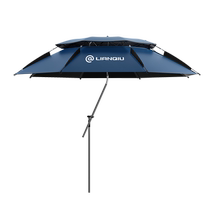 Ball fishing umbrella sunshade 2024 new fishing umbrella outdoor camping umbrella fishing special sun umbrella crutch umbrella