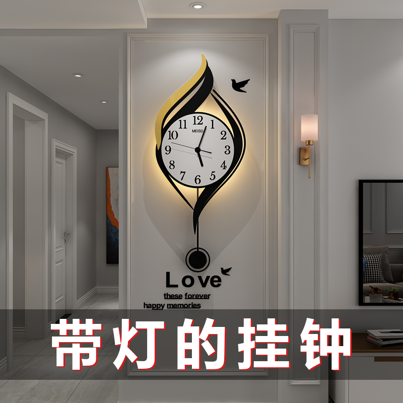 Light luxury clock wall clock living room modern minimalist atmosphere Nordic clock home personality creative fashion mute wall watch