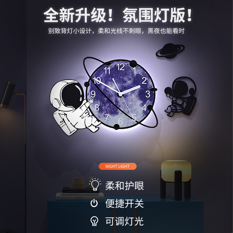 2021 new living room home clock modern minimalist bedroom mute hanging wall clock cartoon hanging watch fashion hanging bell-Taobao