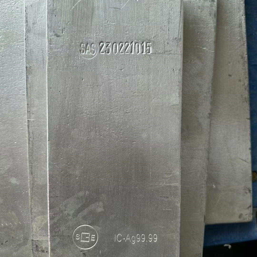 25年必买投资银条9999纯银15kg银砖｜避坑指南+真实测评-投资银-淘宝好物网