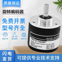 Koyo type rotary encoder TRD-2T1000BF 600B 360BF 2000A 1024V VH AF