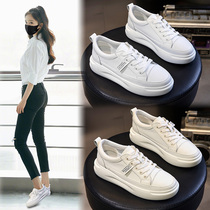 Small white shoes womens 2021 new spring wild leather thick soled womens shoes casual flat sports shoes student board shoes