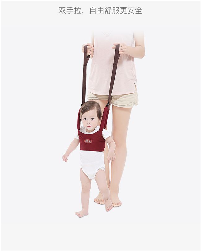 Genius Yiding Baby Toddler With Baby Toddler Rope, Sơ sinh tập đi, Áo chống ngã dành cho trẻ em - Dây đeo / Đi bộ Wings / Các vật dụng ngoài trời