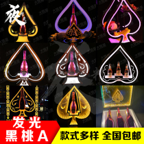 Bar Black Peach A Luminous Wine Holder Wine tored wine Champagne Champagne Show Black Peach A Wine Box Black Peach A Fruit Tray Rack