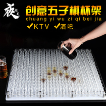 Luminous Five Chess Cup Rack Cocktails glass shelves Chessboard Bar Nightclub acrylic mouthed mug cup Cup Slang Cup