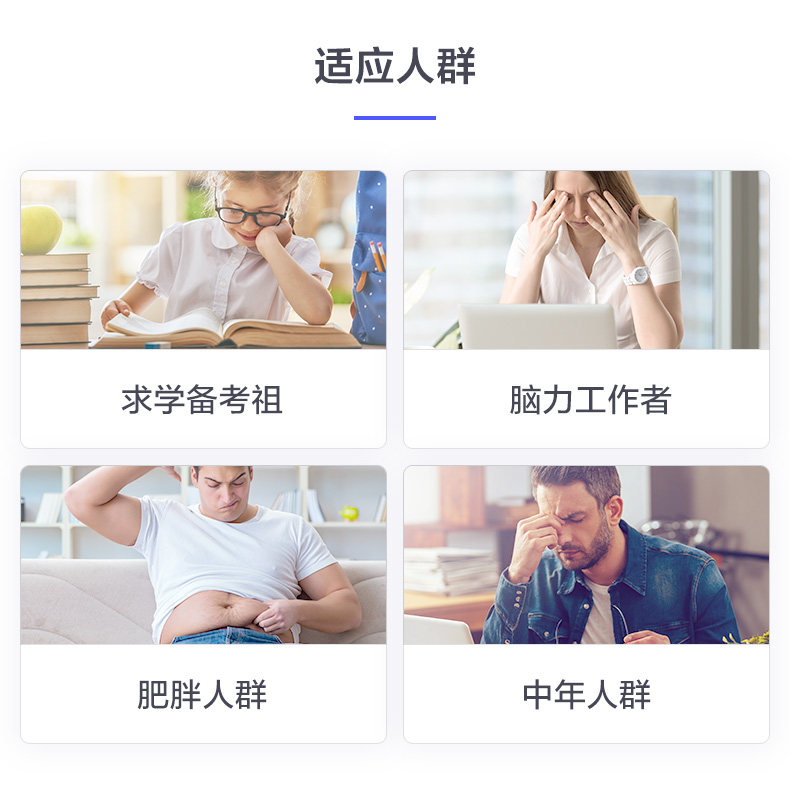美国进口 NOW Omega-3深海鱼油软胶囊 100粒 图3
