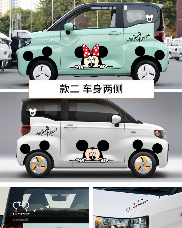 Nhãn dán xe kem Chery QQ Nhãn dán trang trí sửa đổi Mickey Wuling mini cá tính Chuột Mickey nhãn dán thân xe hoạt hình logo các loại xe ô tô