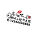 logo ô tô Hãy quên anh ấy đi Dán xe Cá tính hài hước Sáng tạo Trang trí xe hơi Máy đào văn bản Nhãn dán phản quang Nhãn dán quảng cáo Tùy chỉnh decal dán xe ô to tem dán xe ô tô 