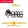 Xe cá tính người mới tập lái xe trên đường dán xe nữ tài xế phản quang miếng dán con trỏ thực tập sáng tạo thương hiệu logo các hãng xe hơi