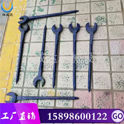 Supply stop wrench railway open wrench 36 single head large tool for sale rail engineering equipment manufacturers