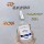 NOBB Muscle Base Essence B5 Увлажняющая восстанавливающая эссенция, антивозрастное увлажнение лица, Глубокое увлажнение гиалуроновой кислотой mini 0