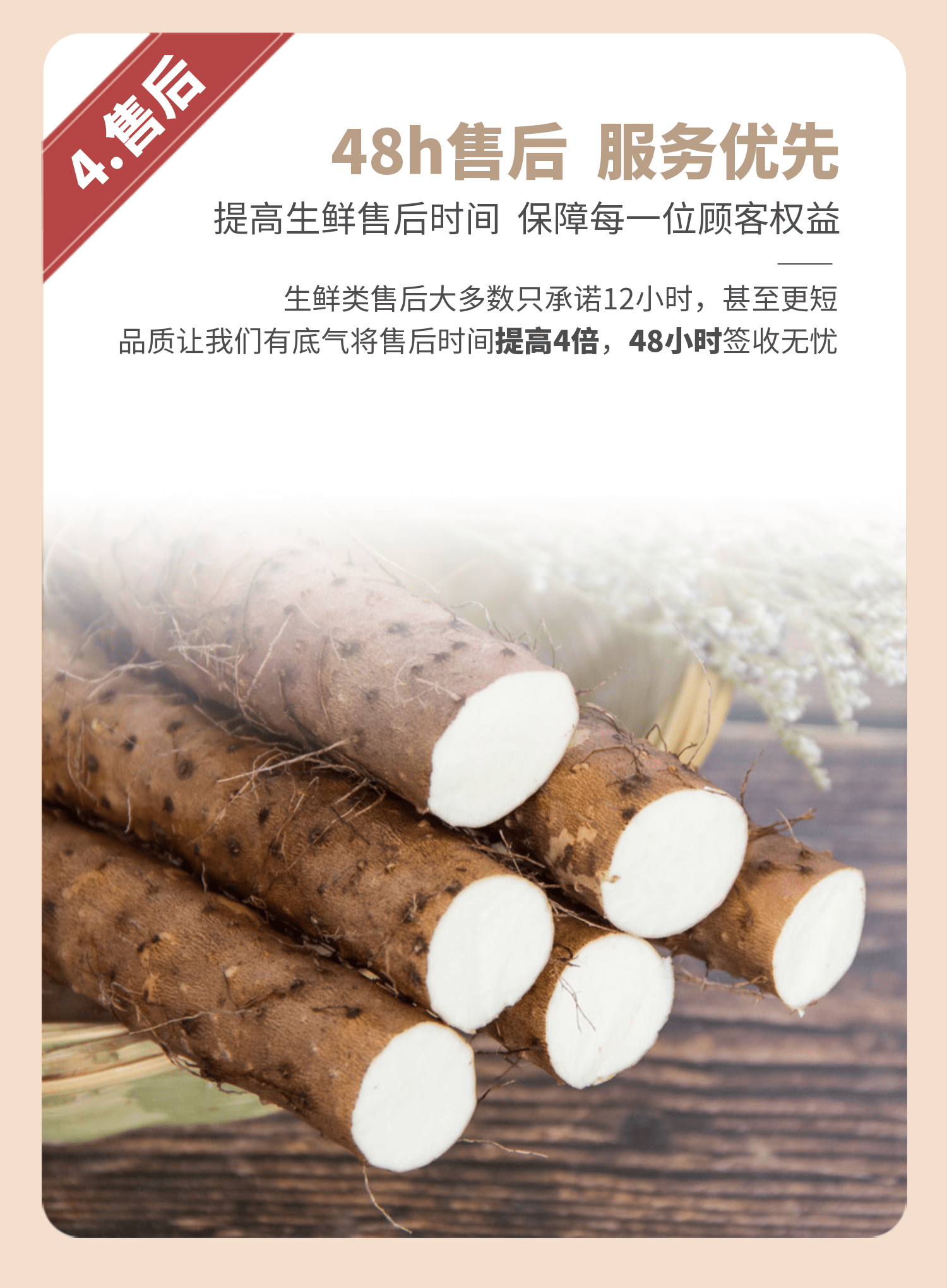 药食同源 怀府街 河南焦作温县铁棍山药 净重5斤 图11
