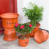 Очень большой керамический креативный цветочный горшок