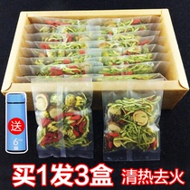 Honeysuckle chrysanthemum wolfberry cassia tea non-fire-clearing heat-clearing non-detoxifying flower tea combination health tea