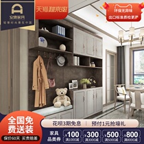 Simple modern home shoe cabinet solid wood foyer cabinet large capacity light luxury Nordic home door entrance cabinet coat cabinet