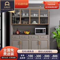 Nordic dining side cabinet to the top Modern simple dining cabinet wine cabinet integrated wall kitchen cabinet storage tea cabinet customization