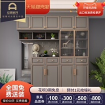 Shoe cabinet household door large capacity light luxury foyer entrance cabinet Modern simple living room locker custom cabinet European style