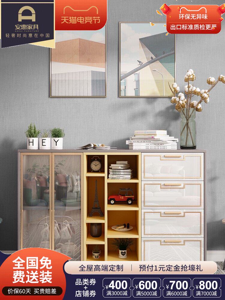 Nordic solid wood four five six bucket cabinet Modern simple light luxury bedroom storage cabinet Chest of drawers bucket cabinet Entrance storage cabinet