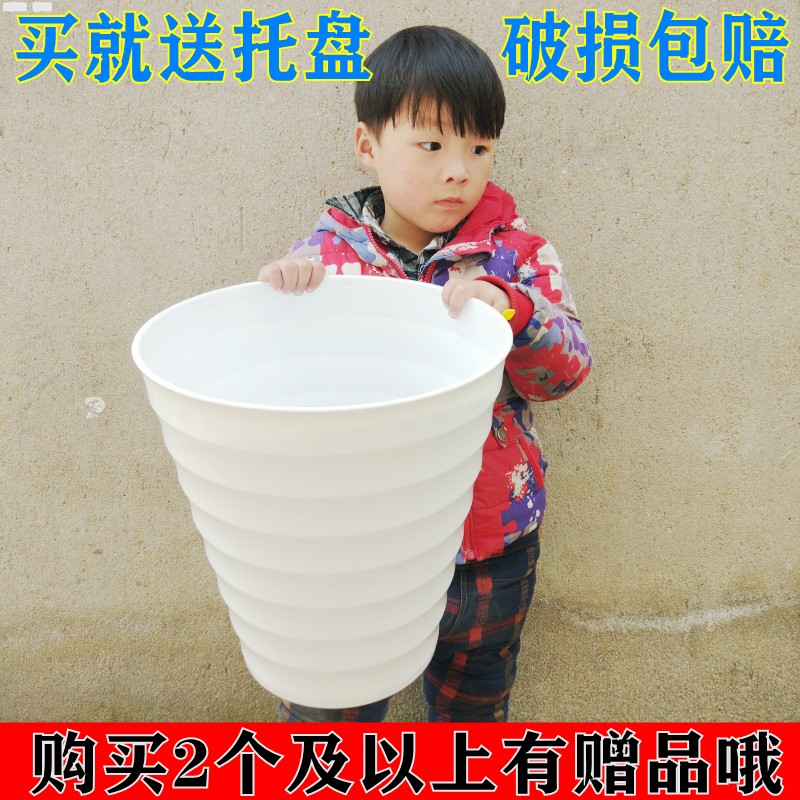 Large ground imitation ceramic plastic thickening contracted high round black and white thread extra Large household plastic flower POTS