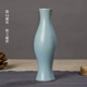 Phong cách cổ điển bình gốm Ru Kiln cắm hoa Jingdezhen khô hoa thủy canh cắm hoa trà trang trí trang trí nhà - Vase / Bồn hoa & Kệ