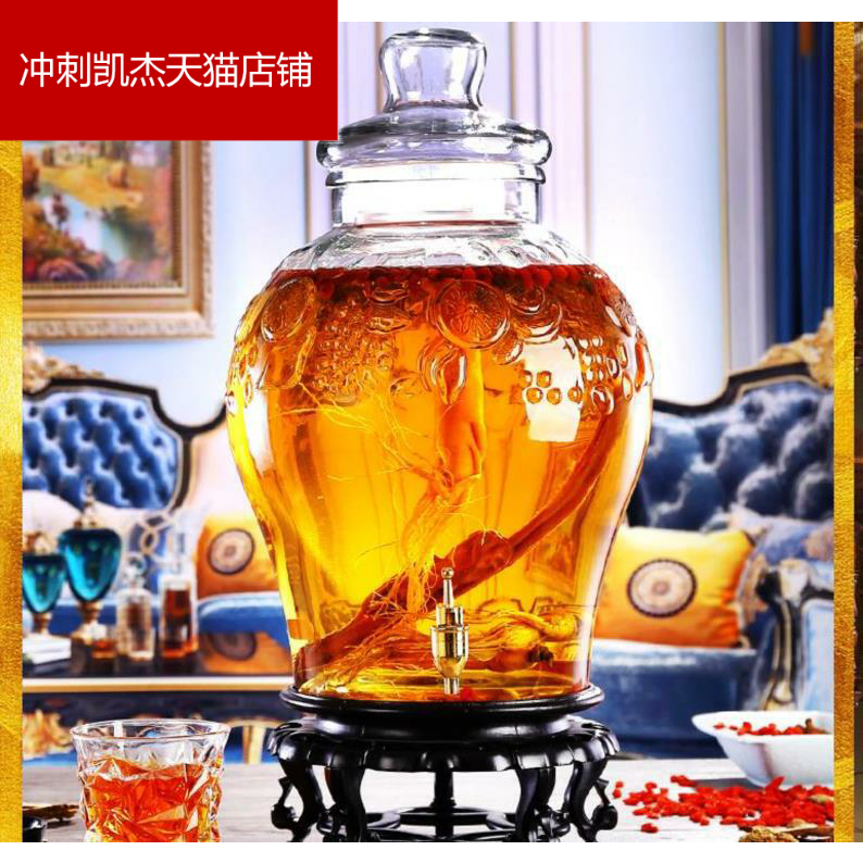 Mercifully wine glass bottles of thickening medicated wine bottles with cover the container kimchi tam child large - sized soaked wine VAT of wine