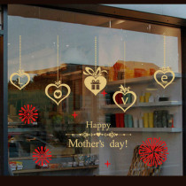Mothers Day Sticker Thanksgiving Mothers Day window glass wall sticker clothing store jewelry store holiday decoration layout