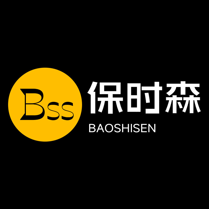 保时森旗舰店