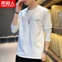 Nanjiren 2024 new long-sleeved T-shirt men's pure cotton trendy brand spring and autumn round neck tops bottoming shirt trendy men's clothing