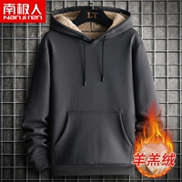 От Y9003 Темно-серый