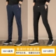 SS818 Тибетский Qing+SS918 Black