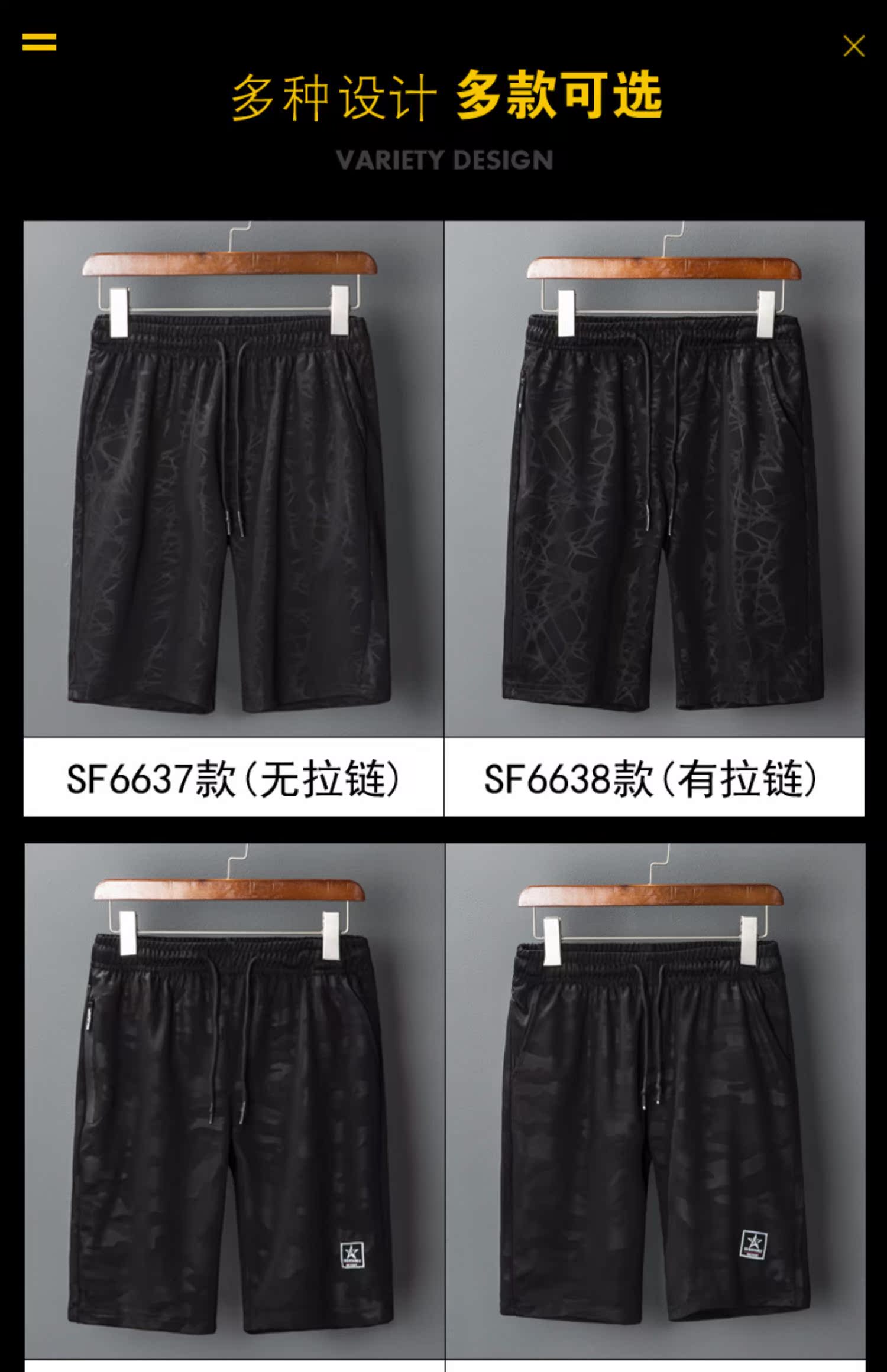 Quần short nam cực xu hướng mùa hè 5 quần 5 quần giản dị mùa hè quần nam quần quần nam - Quần tây thường quần tây âu