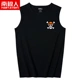 Nam Cực Nam phiên bản Hàn Quốc của áo vest nam rộng trẻ trung mùa hè cotton in áo thun thể thao không tay áo thun - Áo vest cotton áo lông vũ