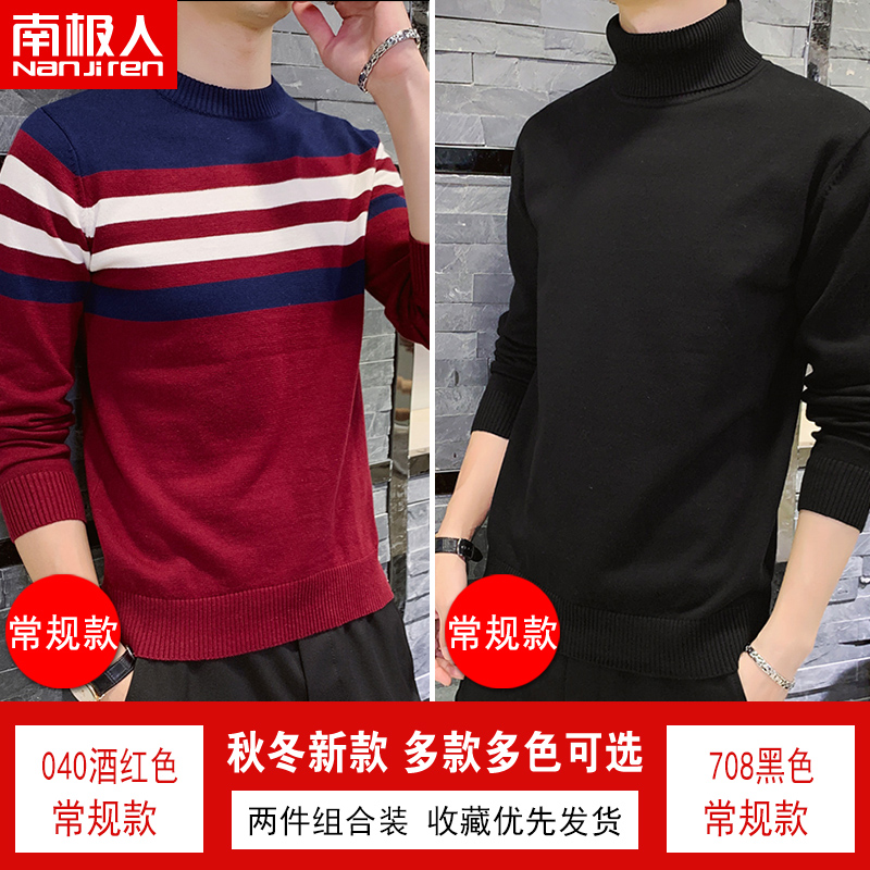 Nam Cực áo len nam 2019 mới bông Hàn Quốc phiên bản của xu hướng tính cách lỏng lẻo knitsweater đáy siphone của nam giới.