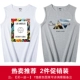 Áo vest nam cực nam thương hiệu mùa hè mặc cá tính xu hướng cotton nam vest lỏng không tay áo thun thể thao - Áo vest cotton