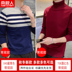 Nam Cực áo len nam 2019 mới bông Hàn Quốc phiên bản của xu hướng tính cách lỏng lẻo knitsweater đáy siphone của nam giới. 