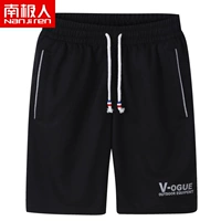 JX6188 Black