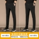 SS818 Black+SS818 Black